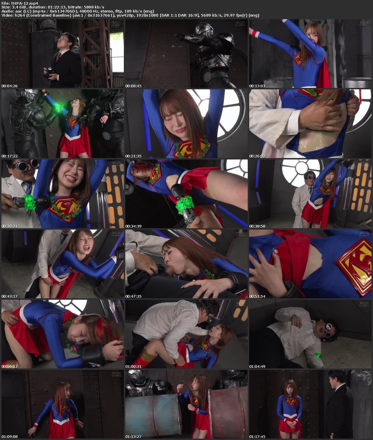 Screenshot or [THPA-12] Mea Amemi (天美めあ) Super Heroine in Danger !!Vol.112 Super Lady Crypter Ore’s Terror GIGA（ギガ）2025-11-28