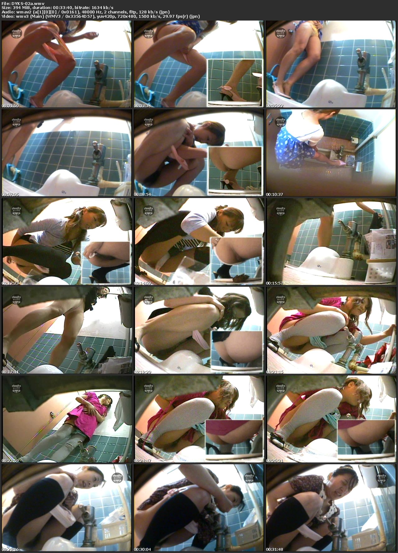 Screenshot or [DYKS-02] 隠撮 誘導浣腸 2 Scat スカトロ 盗撮 シャリラ