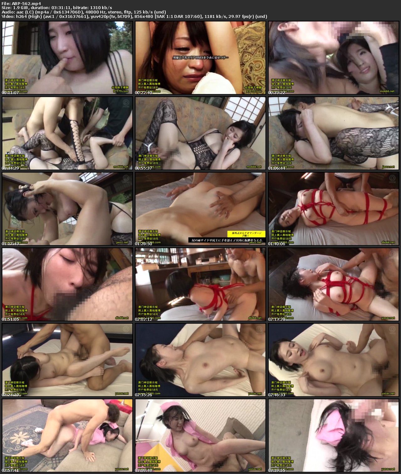 Screenshot or ABP-562 Imanaga Sana 人生初・トランス状態 激イキ絶頂セックス 36 フェチ 女優 ABSOLUTELY　PERFECT Fetish
