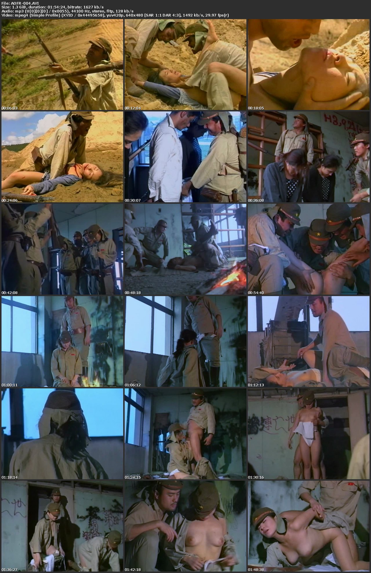Screenshot or [AOFR-004] AGE　OF　FA　戦場エロス　淫獣死すべし Rape 110分